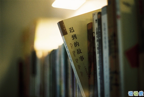 幸福情侶唯美說(shuō)說(shuō)帶圖片大全 我要陪你從新型安走到歸屬感和安全感5