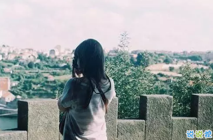 經(jīng)典語錄傷感句句入人心 經(jīng)典語錄傷感愛情短句看了心碎2