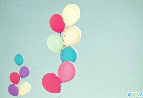 看透愛情的悲傷說說心痛分手帶圖片 開始很感動過程很精彩結(jié)局不想說13