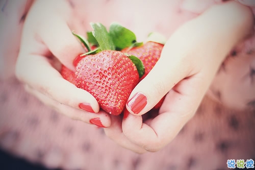 長(zhǎng)大變成熟了的經(jīng)典說(shuō)說(shuō)配圖 微信經(jīng)典說(shuō)說(shuō)現(xiàn)實(shí)人生感悟帶圖片 15