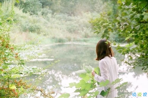 心已被刺透的傷感說說帶圖片 愛情給我太多傷痛的說說心好累4