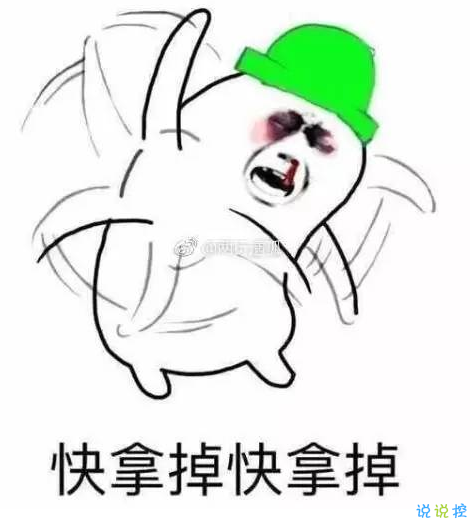 2018朋友圈七夕單身狗段子加配圖 關(guān)于七夕搞笑說說圖片段子1