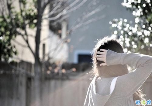 關(guān)于生活現(xiàn)實人生中的感悟的句子簡單而有道理的那種3