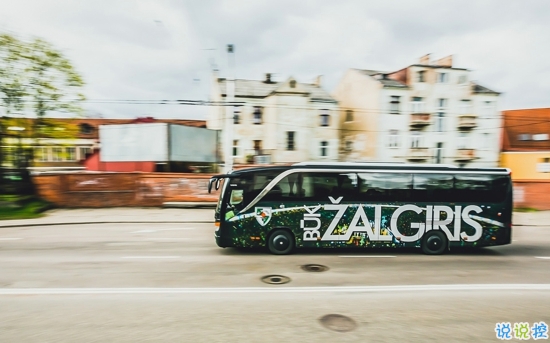 微信經典說說人生感悟帶圖片 很有道理的一些話幫助很大12