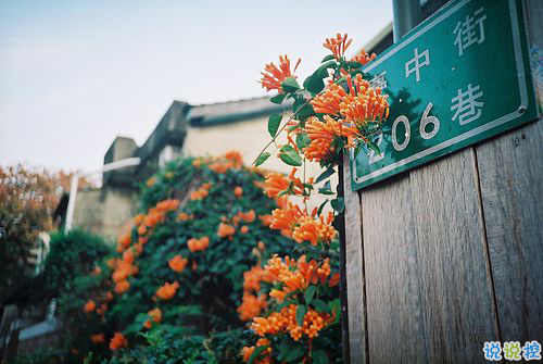 2018正能量的奮斗經(jīng)典說說配圖 簡(jiǎn)單霸氣的勵(lì)志說說201810