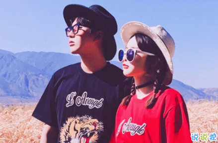 余生還是不要你指教了，我自己過(guò)吧8