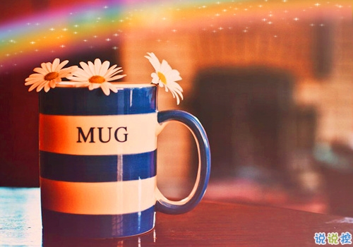 觸碰你內(nèi)心深處的傷感說(shuō)說(shuō) 愛(ài)情本來(lái)就不公平的傷感說(shuō)說(shuō)1