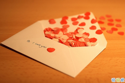 一句話經(jīng)典愛情說說帶圖片 長大后我們都得學(xué)會的愛情哲理2