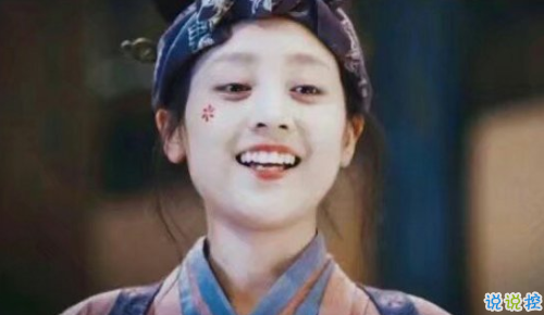 抖音很火的《靈魂擺渡·黃泉》中美到讓人心碎的句子 江東之畔埋吾相思15