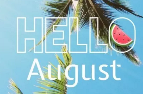 再見(jiàn)七月八月你好圖片說(shuō)說(shuō)2018最新版 唯美好聽(tīng)的八月你好說(shuō)說(shuō)配圖6