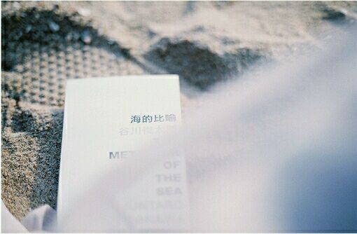 適合心情不好發(fā)的傷感難過說說帶圖片 這一次我放你走好不好5