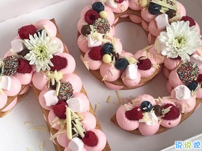 朋友圈祝自己生日快樂說說低調(diào)經(jīng)典 暗示自己生日的說說句子11