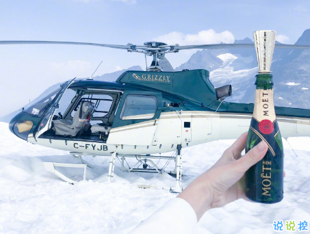 幸福愛情個性說說大全最新版配圖 2018唯美愛情說說帶圖片12