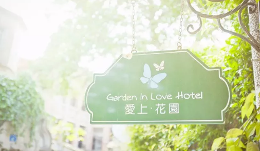 心里好煩用一段話表達(dá)的句子心情 形容焦慮的心情句子配圖14