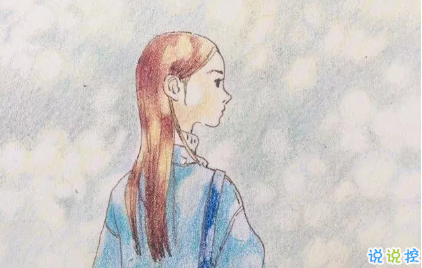 適合發(fā)空間的句子和圖片唯美2018 文藝又唯美的空間句子精選1