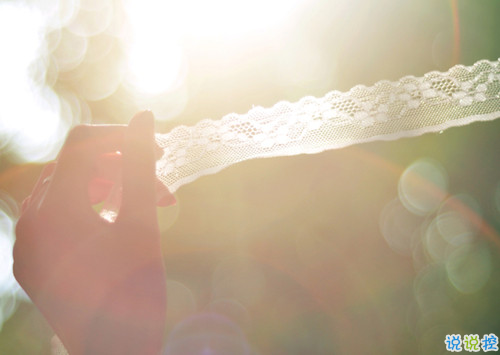 14條很美很好聽的文藝唯美說說帶圖片 森系文藝范古風說說9