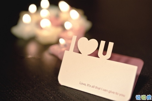 前任看了會(huì)心疼的說(shuō)說(shuō) 抖音傷感虐心說(shuō)說(shuō)大全2