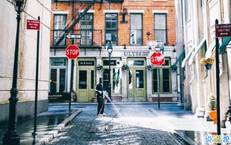 16條適合發(fā)朋友圈的旅行句子配圖 旅行句子表達心情短語最新版7