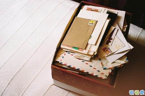 一句比一句扎心的說(shuō)說(shuō) 只有愛(ài)過(guò)人才懂的傷感說(shuō)說(shuō)2