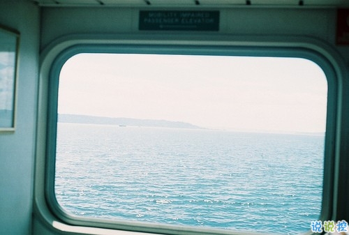 微信朋友圈個性心情短語 2019最新簡單有簡短的心情說說1