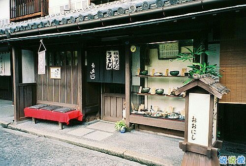 戀愛中的甜蜜溫暖小情緒說說帶圖片 跨越大半個地球與你相見11