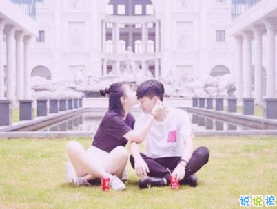 感到幸?？鞓返男那檎f說 平平淡淡很幸福的說說配圖2