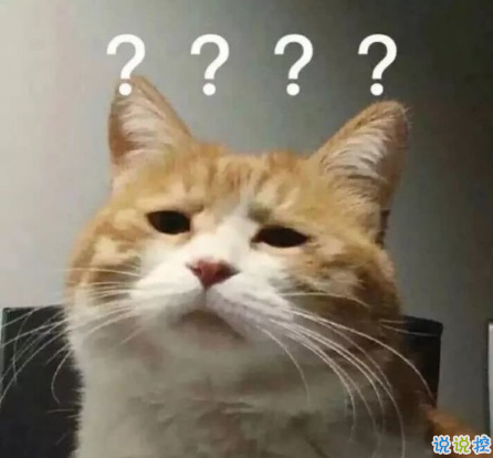 你最美，她化了妝也沒(méi)有你化成灰好看1