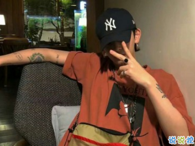 男生朋友圈傷感說(shuō)說(shuō)配圖 男生深受打擊的說(shuō)說(shuō)8