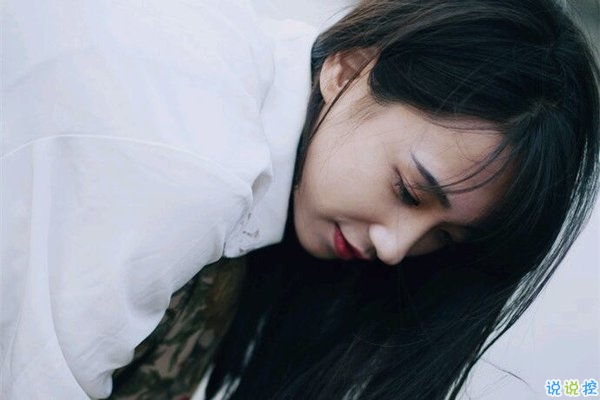 文字控喜歡的簡單唯美的一句話說說帶圖片 煙塵滾滾一路行來我應是迷了路了11