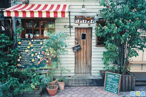 有點傷感的愛情說說帶圖片 失去一個人后是什么感覺 14