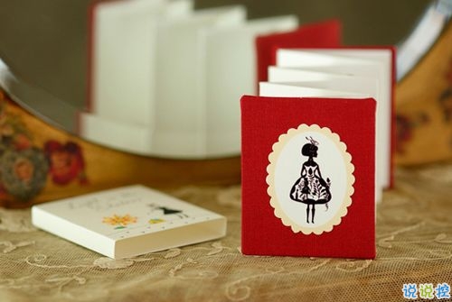 送給孤獨(dú)的自己的傷感說說配圖 看完想哭的傷感說說1