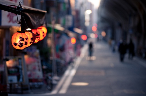 關(guān)于愛情感情的感悟有哲理深意的精辟說說帶圖片11