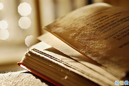 2019四月朋友圈小清新句子帶圖片 四月你好淡淡的陽光淡淡的風(fēng)4