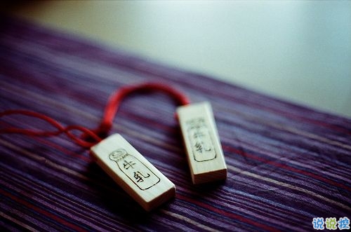 一句話就十分虐心的愛情句子 表達(dá)心情不好難過的愛情句子2