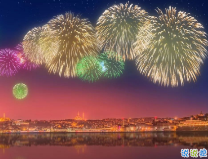 睡覺(jué)前的朋友圈晚安說(shuō)說(shuō)帶圖片 晚安心語(yǔ)說(shuō)說(shuō)心靈雞湯配圖1