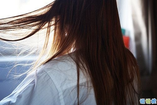 超勵(lì)志的正能量心靈雞湯關(guān)于對(duì)人生的感悟的說說帶圖片4