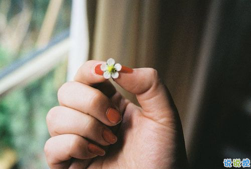 文字控偏愛的愛情說說配圖 很經(jīng)典的有哲理精辟愛情說說11