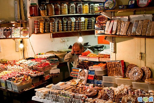 有關(guān)于戀愛(ài)的說(shuō)說(shuō)帶圖片2018最新說(shuō)說(shuō) 文字控大愛(ài)的愛(ài)情說(shuō)說(shuō)配圖10