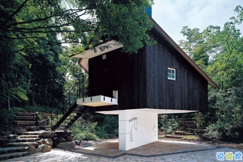 文藝唯美簡短說說大全帶圖片 適合女孩子發(fā)的唯美說說配圖5