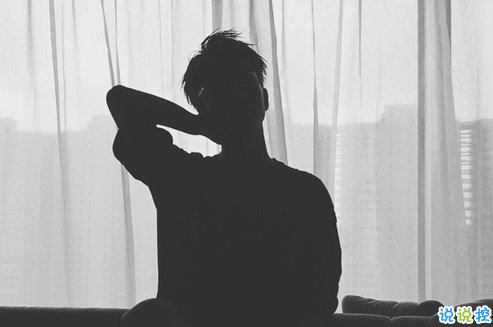 2018流行說說配圖：今天是一個好天氣，我希望你們都能遇上你們所愛的人。3