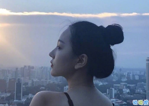 聽著很有道理的愛情說說帶圖片 關(guān)于愛情很有哲理的一句話說說12