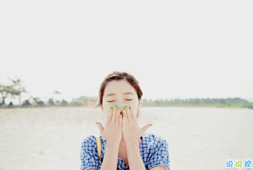 我們都琢磨不透的愛(ài)情說(shuō)說(shuō)帶圖片 忘記一個(gè)人的傷感說(shuō)說(shuō)心情3