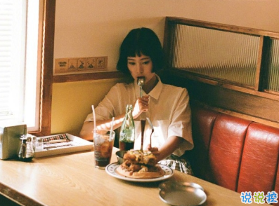 每一句戳心的傷感說說聽著難過 讓你紅過眼有道理的傷感說說大全1