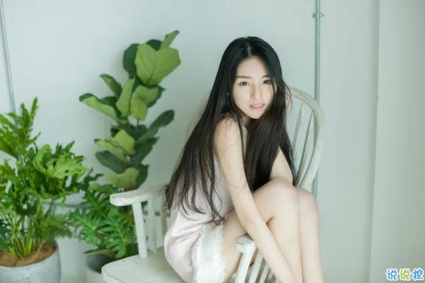 適合發(fā)說說的對一個人失望想放棄的傷感難過圖片和句子13