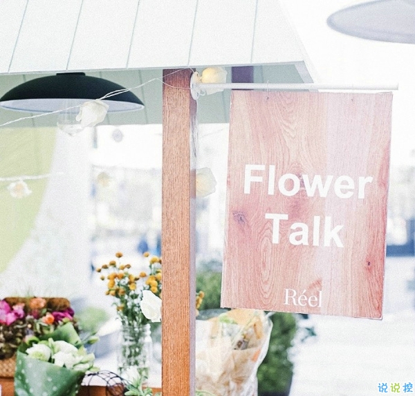 關(guān)于一個(gè)人旅行的精辟哲理說說帶圖片 每一次旅行其實(shí)都是一場修行9