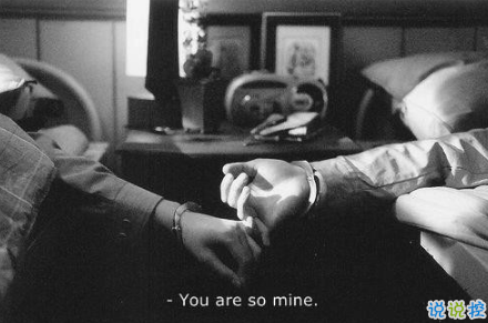 余生還是不要你指教了，我自己過(guò)吧11