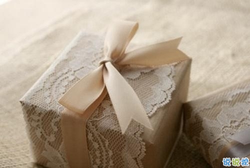 女生愛(ài)情說(shuō)說(shuō)幸福甜甜蜜蜜帶圖片 qq幸福說(shuō)說(shuō)一句話大全超簡(jiǎn)單12