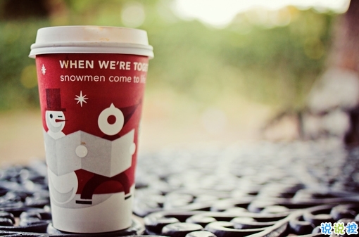 朋友圈晚安說說致自己一句話 睡前一句晚安說說帶圖片5