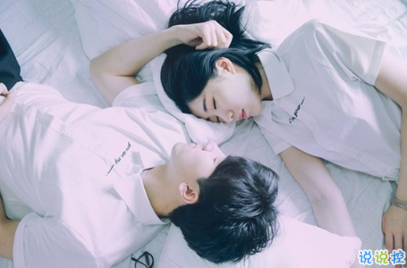 適合睡前給心愛的女孩發(fā)的情話 男生給女生睡前發(fā)的情話2