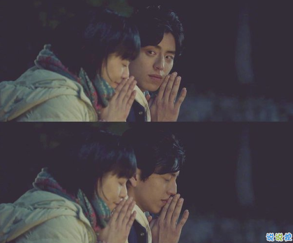 哪句歌詞讓你熱淚盈眶圖片帶字 從前從前有個人愛你很久10